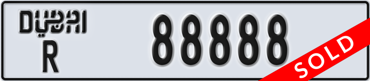 dubai License Plate Number 88888 Code R