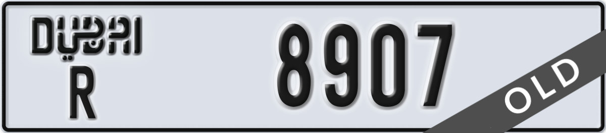 dubai License Plate Number 8907 Code R