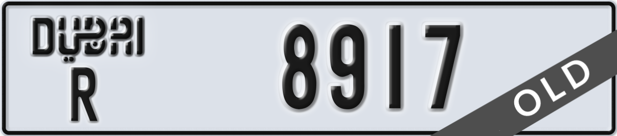 dubai License Plate Number 8917 Code R