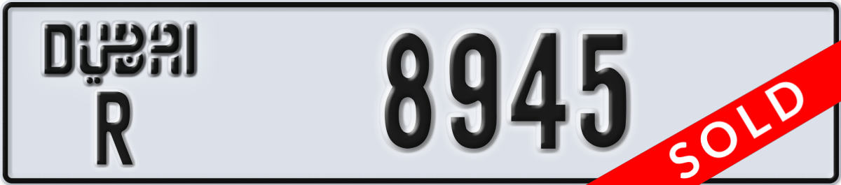 dubai License Plate Number 8945 Code R
