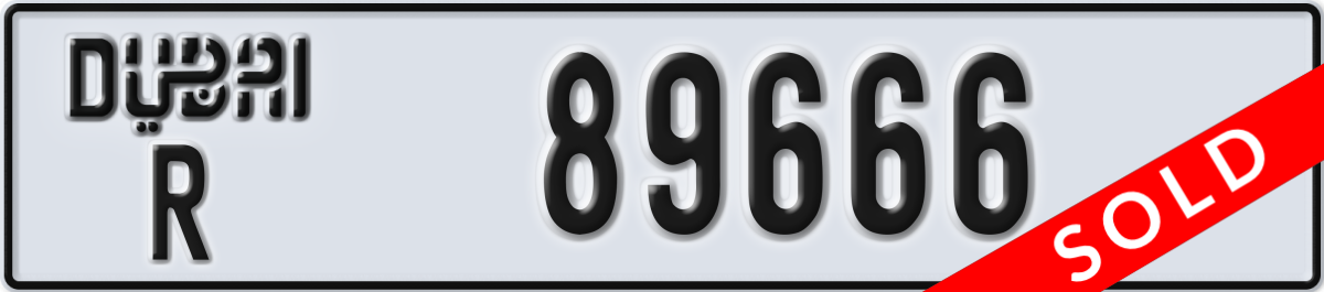 dubai License Plate Number 89666 Code R
