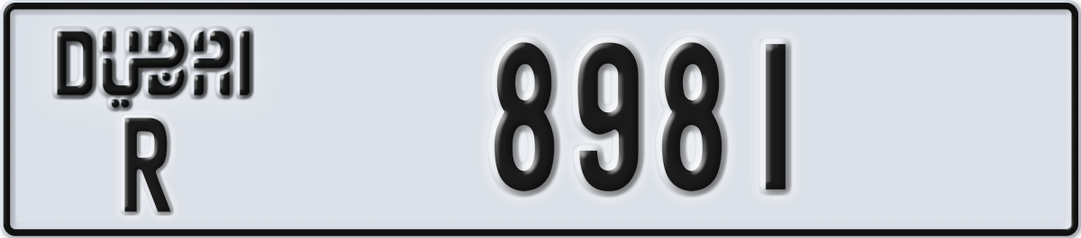 dubai License Plate Number 8981 Code R