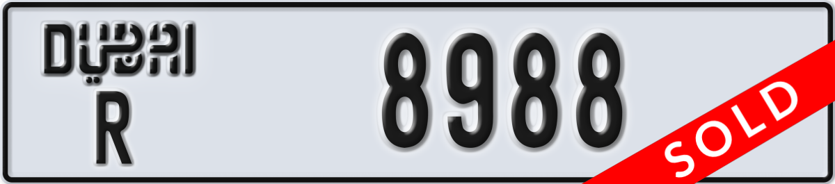dubai License Plate Number 8988 Code R