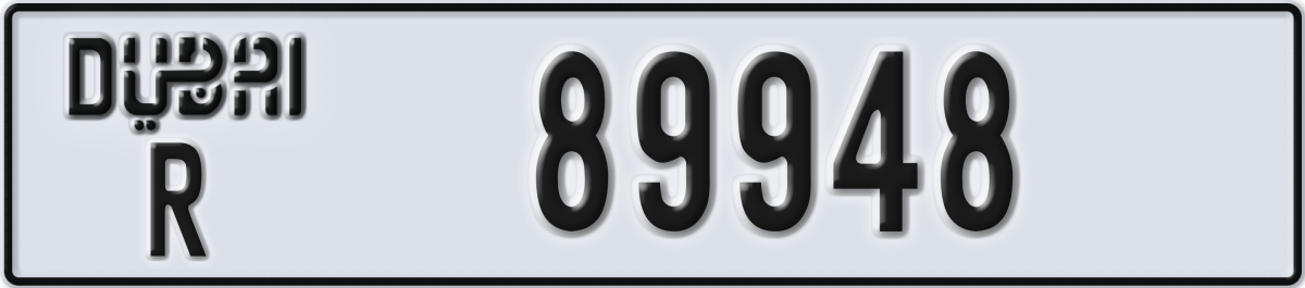 dubai License Plate Number 89948 Code R