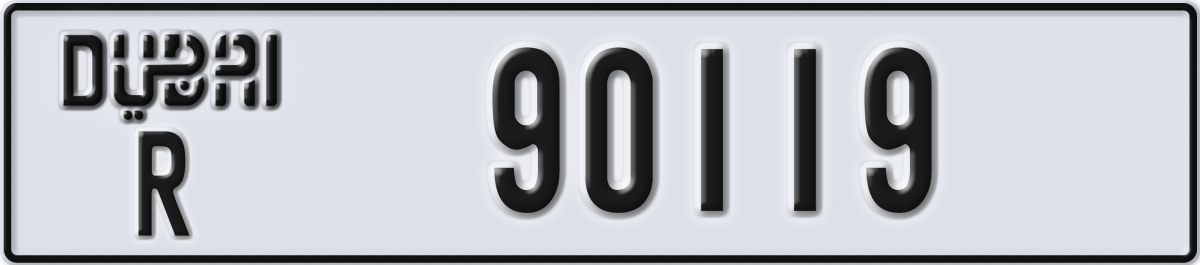 dubai License Plate Number 90119 Code R