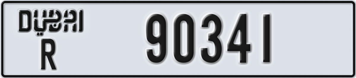 dubai License Plate Number 90341 Code R