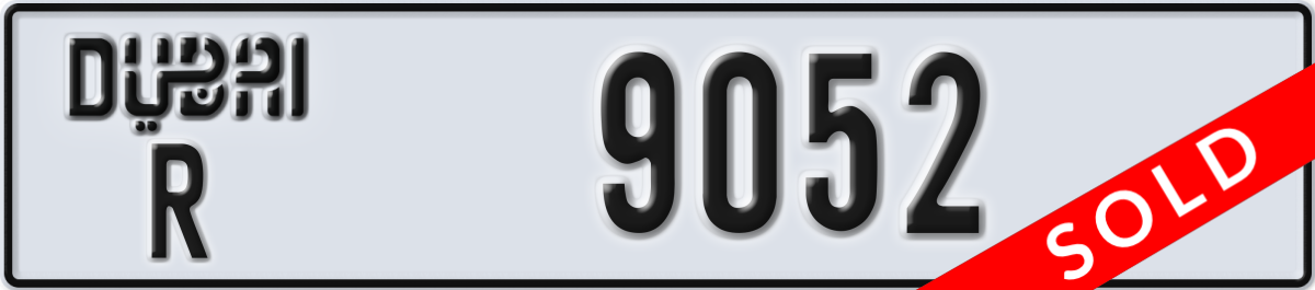 dubai License Plate Number 9052 Code R