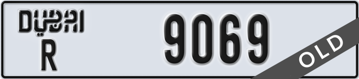dubai License Plate Number 9069 Code R
