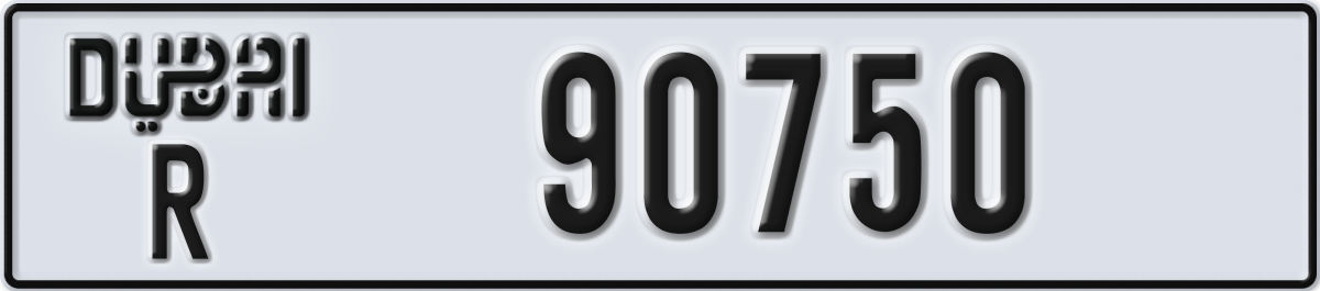 dubai License Plate Number 90750 Code R