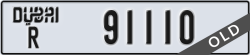 dubai - code - R - number -91110
