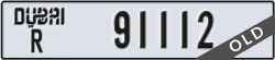 dubai - code - R - number -91112