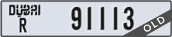 dubai - code - R - number -91113
