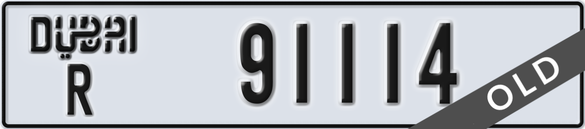 dubai License Plate Number 91114 Code R
