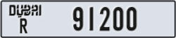 dubai - code - R - number -91121