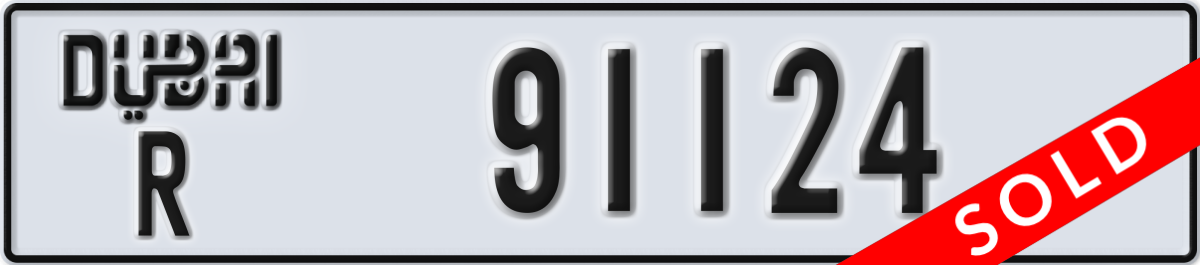 dubai License Plate Number 91124 Code R