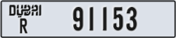 dubai - code - R - number -91153