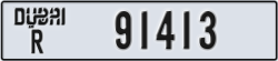 dubai - code - R - number -91413