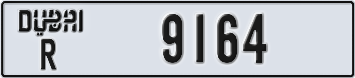 dubai License Plate Number 9164 Code R