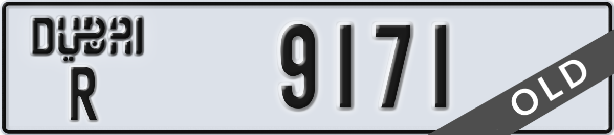 dubai License Plate Number 9171 Code R