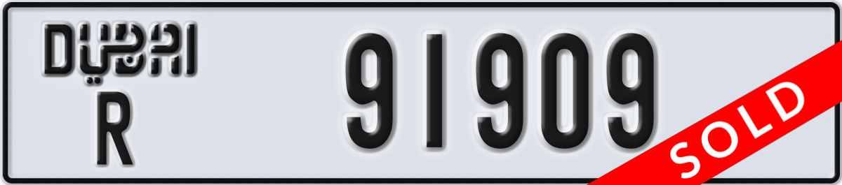 dubai License Plate Number 91909 Code R