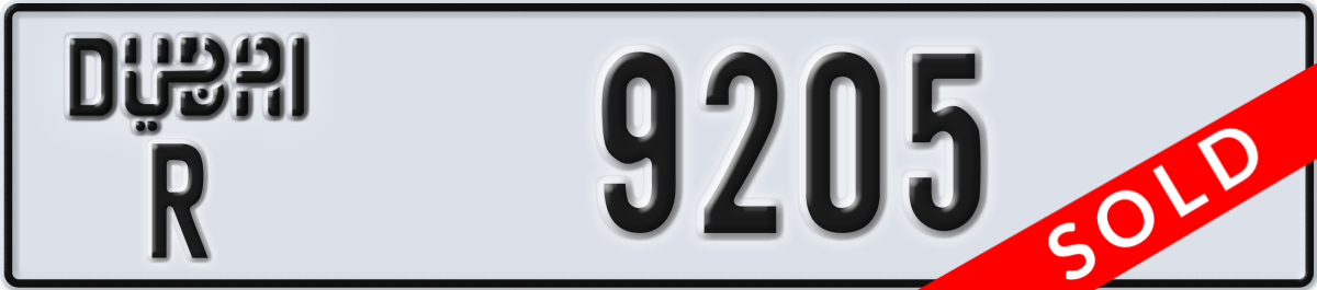 dubai License Plate Number 9205 Code R