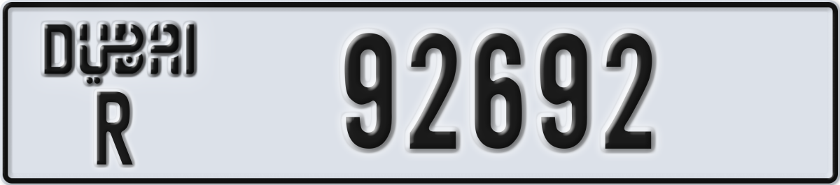 dubai License Plate Number 92692 Code R
