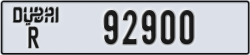 dubai - code - R - number -92821