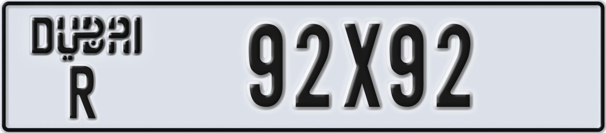 dubai License Plate Number 92X92 Code R