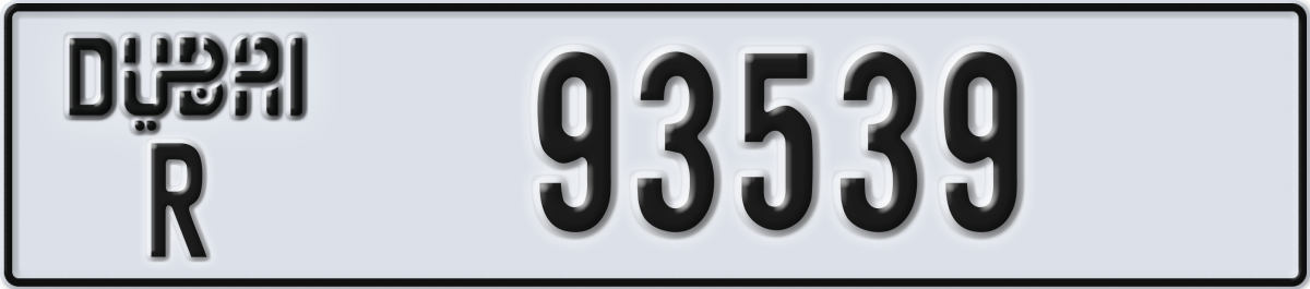 dubai License Plate Number 93539 Code R
