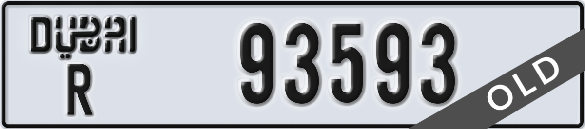 dubai License Plate Number 93593 Code R