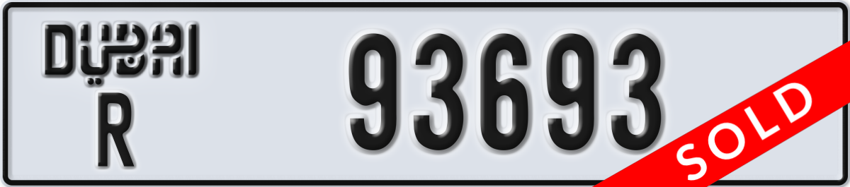 dubai License Plate Number 93693 Code R