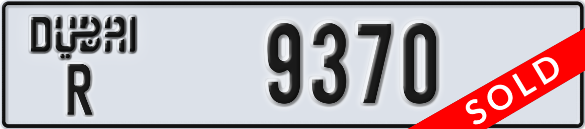 dubai License Plate Number 9370 Code R