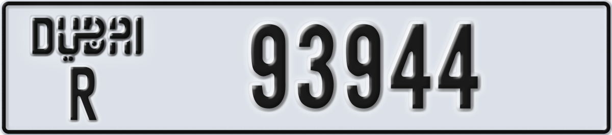 dubai License Plate Number 93944 Code R
