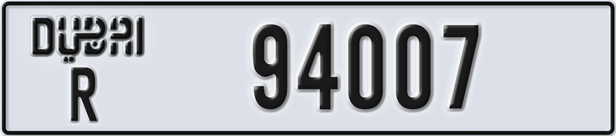 dubai License Plate Number 94007 Code R