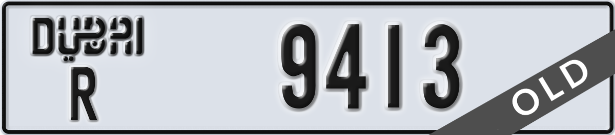 dubai License Plate Number 9413 Code R