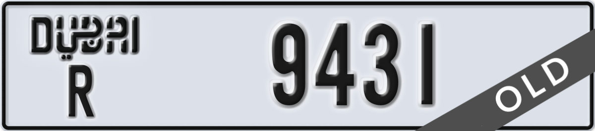 dubai License Plate Number 9431 Code R