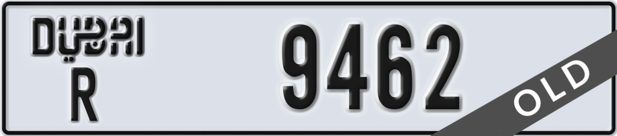 dubai License Plate Number 9462 Code R