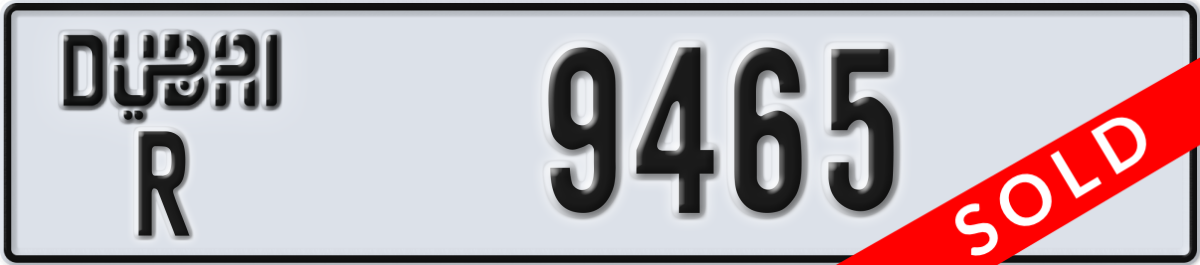 dubai License Plate Number 9465 Code R