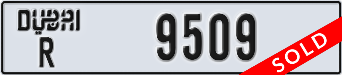 dubai License Plate Number 9509 Code R