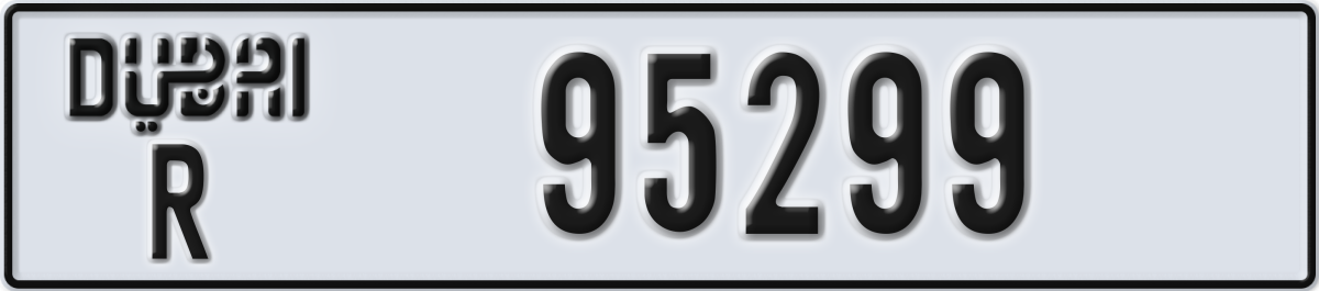 dubai License Plate Number 95299 Code R