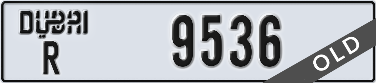 dubai License Plate Number 9536 Code R