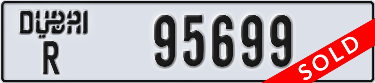 dubai License Plate Number 95699 Code R