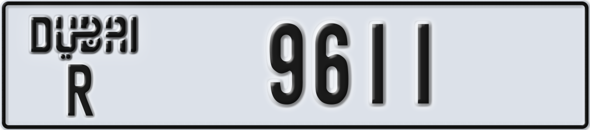 dubai License Plate Number 9611 Code R