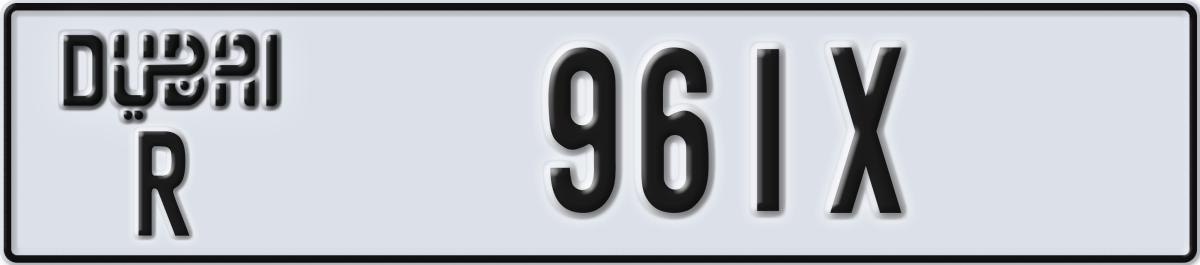 dubai License Plate Number 961X Code R