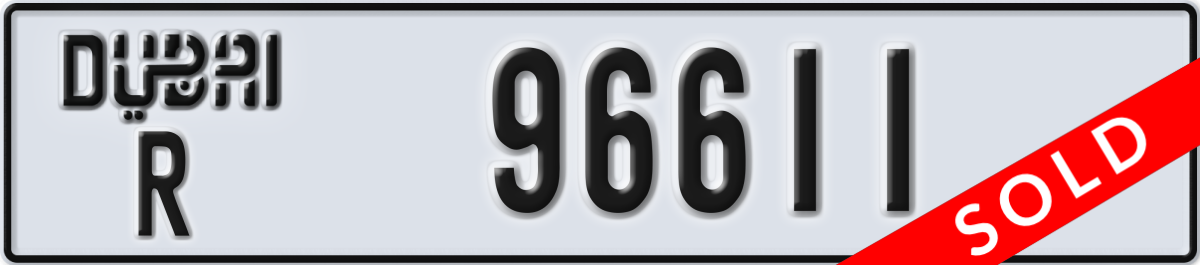 dubai License Plate Number 96611 Code R