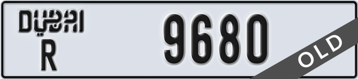 dubai License Plate Number 9680 Code R