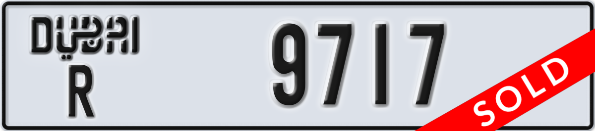 dubai License Plate Number 9717 Code R