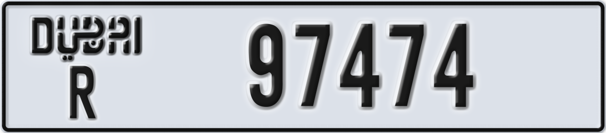 dubai License Plate Number 97474 Code R