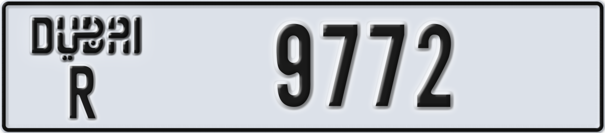dubai License Plate Number 9772 Code R