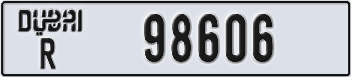 dubai License Plate Number 98606 Code R
